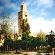 Mosquée et Minaret de la Koutoubia