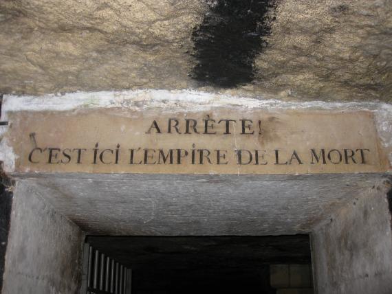 Entrée de l'ossuaire (crédit photo : Deror avi)