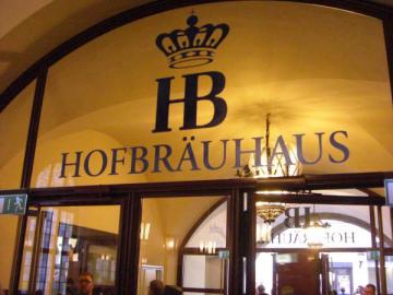 Entrée du Hofbräuhaus