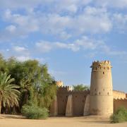 Al Jahili Fort