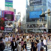 Croisement de Shibuya