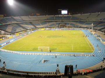 Stade international du Caire
