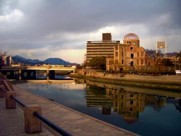 Mémorial national de la paix d'Hiroshima
