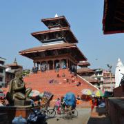 Place Kathmandu Durbar