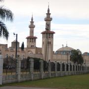 Centre culturel islamique King Fahd
