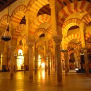 Mosquée Cathédrale de Cordoue