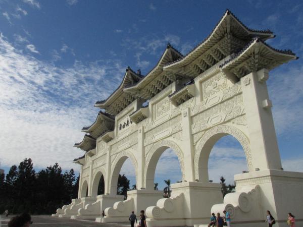 Porte Tchang Kai Chek