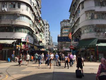 Rue de Hong-kong