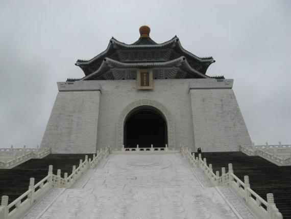 Mémorial Tchang Kai Chek